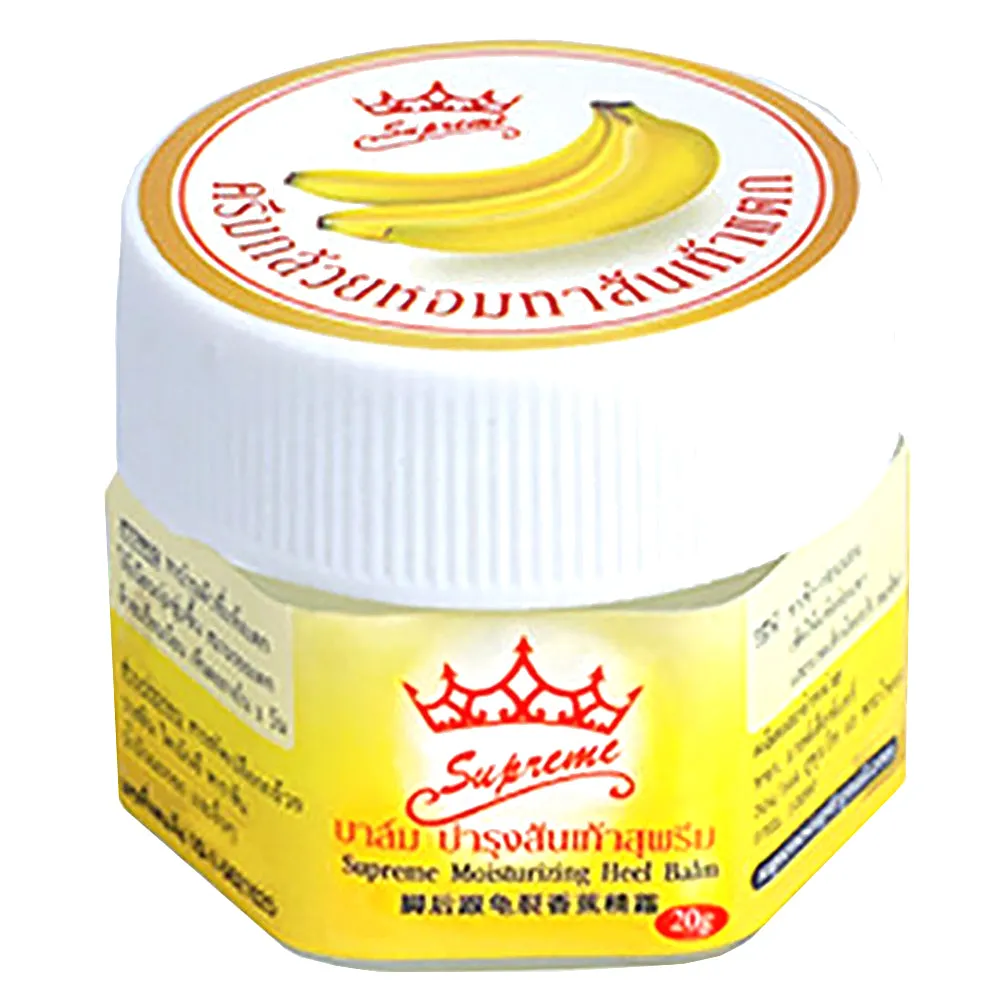 Supreme Natural Softening Banana Heel Cream, 20 gram